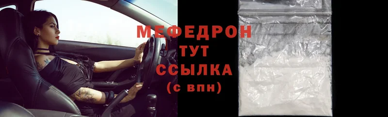 Где купить наркотики Будённовск Вейп ТГК  Alpha PVP  Канабис  АМФЕТАМИН  ГАШИШ  Cocaine 